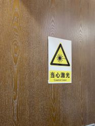 -北京米扬丽格医疗美容·联合丽格鼻整形中心