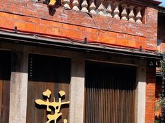 -晋江五店市传统文化旅游区