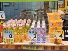 -池田寿司·新鲜现做(昌平悦荟店)