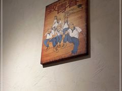 -乔街深夜食堂·台州菜·高压锅生蚝(杭州总店)