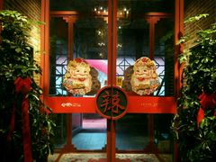 -辣不二地道川菜(汉水路店)