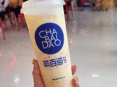 -茶百道(二七万达店)