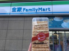 -全家便利店(东直门店)