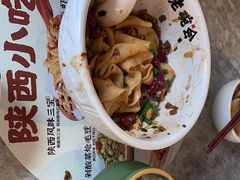 -老碗会·陕西手工面(中心书城店)