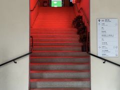 -大馆(前中区警署建築群)