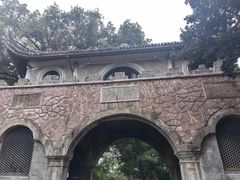 -蒋氏故居