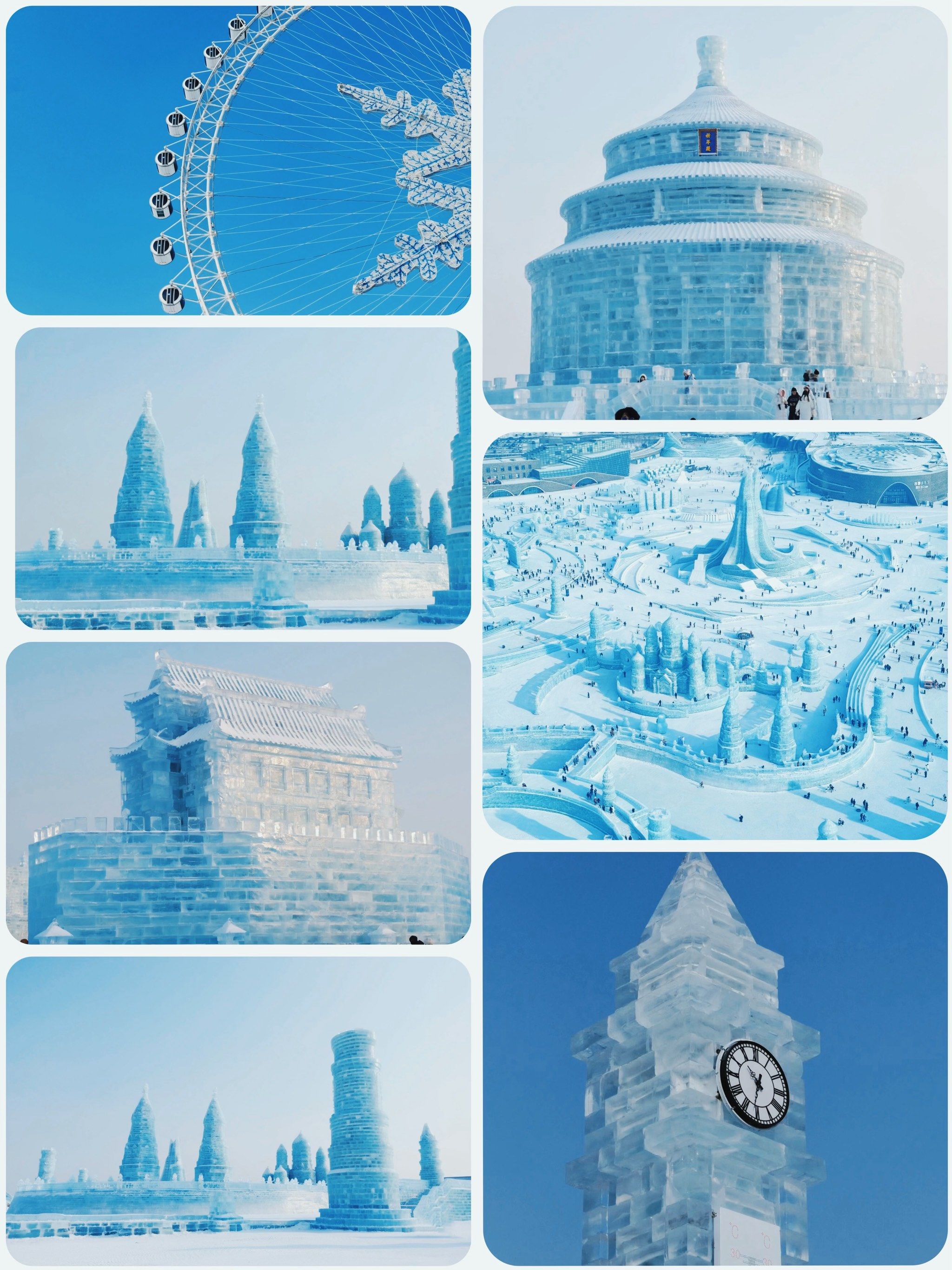 哈尔滨冰雪世界,夏日避暑圣地!