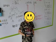 -瓦力工厂机器人少儿编程教育(电子城校区)