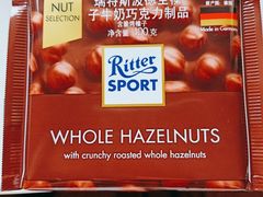 -远大购物中心(南岗店)