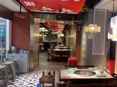 -晓宇重庆火锅(赛格国际购物中心店)