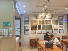 -刘鸿盛(宿州路店)