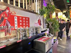 -酒阳蒸经·江湖川菜