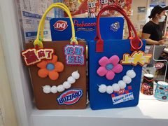 -DQ·蛋糕·冰淇淋(天通苑华联店)