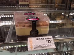 -味多美蛋糕(苏州街地铁店)