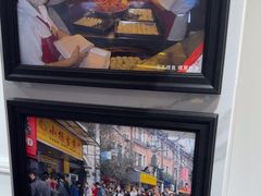 -小杨生煎(黄河路店)
