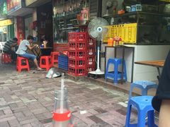 -熊仔屋(吉祥苑小区店)