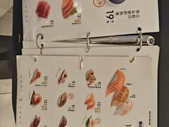 -争鲜回转寿司(东方银座店)