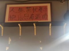 -咸阳湖景区