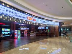 -CGV影城(壹方城IMAX店)