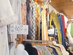 -暮晚尘香汉服旗袍