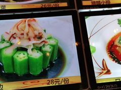 -宝燕海货工场(长江国际店)