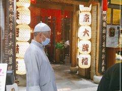 门面-南京大牌档(之心城店)