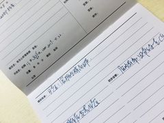 -上海天伦医院