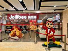 -快乐蜂(永光广场店)