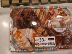 -争鲜回转寿司(朝北大悦城店)