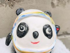 -一片田陶艺工作室