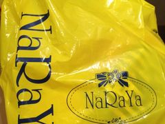 -naraya(Siam Paragon)