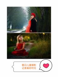 -倾城宝贝儿童摄影(浦东金谊店)