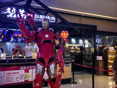 -梨花自助烤肉(天河城店)