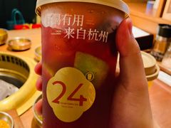 -炖物24章·顺时轻养茶(杭州大厦店)