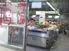 -金鸡岭农贸市场