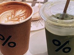 -% Arabica阿拉比卡咖啡(武康路店)