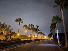 -厦门国家会计学院