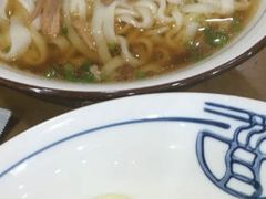 -和记粉馆(湘春路店)