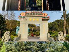 -重庆园博园