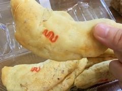 牛舌饼-生活林(河北路店)