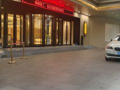 -慈溪杭州湾国际大酒店