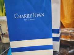 -CHARLIETOWN红茶公司(南京万象天地店)