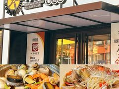 -常鲜楼常来尝鲜海胆馆(星海店)