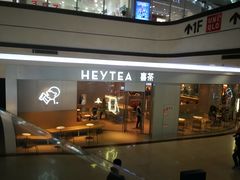 -永旺梦乐城国际商城(北清路店)