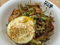 -华三爷拌面(上海光启城店)