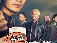 -农垦博纳国际影城(津奥广场IMAX店)