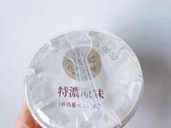 -盒马鲜生(莱蒙都会店)