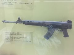 -中国北方国际射击场