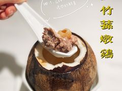 -金戈戈香港豉油鸡(南山海岸城店)