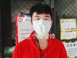 -嗨翻Hi-Fun竞技主题乐园·蹦床团建生日聚会(五棵松华熙店)